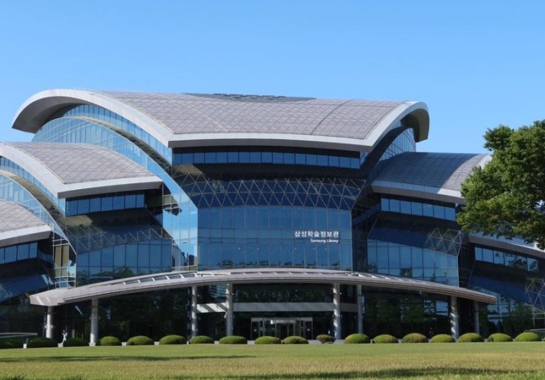 Samsung Global Sungkyun Scholarship